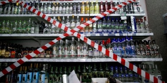 На Чукотке вводится запрет на алкоголь