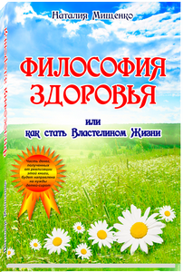 Одиночество – серьёзная угроза здоровью, предупреждают медики 