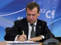 Медведев проведет заседание комиссии по модернизации детской медицины 