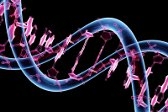 Ученые открыли новое генетическое заболевание