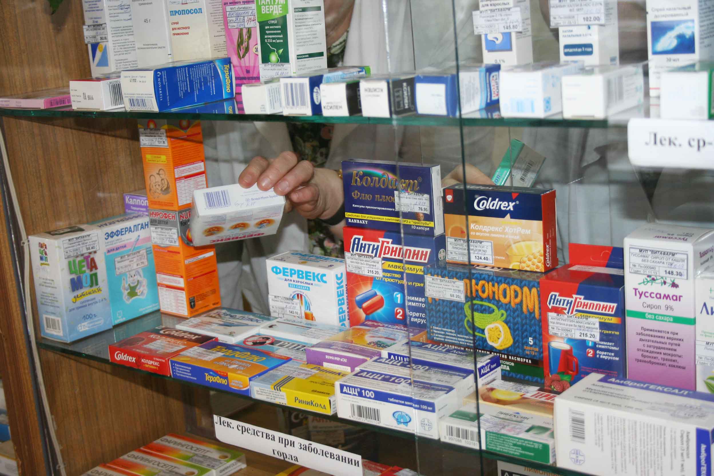 В ближайшее время в Украине появятся много подделок противовирусных препаратов