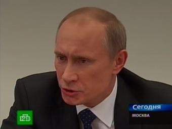 Путин раскритиковал темпы строительства перинатальных центров в регионах