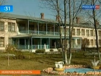Власти Кузбасса опровергли сообщения о погибели воспитанников интерната от истощения
