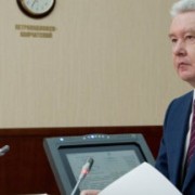 Мэр Москвы утвердил полномочия Департамента здравоохранения