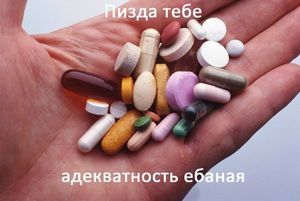 В Азербайджане все лекарственные препараты будут освобождены от пошлин 