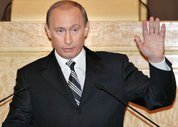 Путин: Базовые услуги здравоохранения должны быть бесплатны