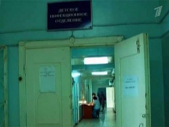 Братскую больницу оштрафовали за отравление детей лидокаином