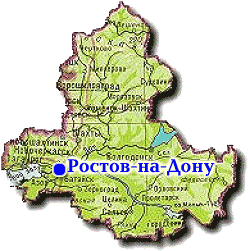В Ростовской области приостановлено обращение двух лекарственных средств