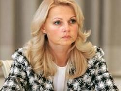 Татьяна Голикова: Министерство будет мало вмешиваться в работу Совета студентов медицинских фармацевтических вузов