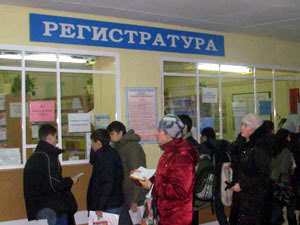 Татьяна Голикова заставила поликлиники работать по субботам