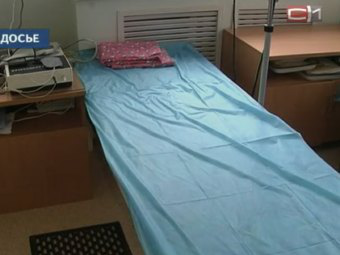 Сургутские врачи отказались от забастовки