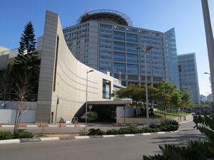 Новые технологии в хирургии в Израиле 