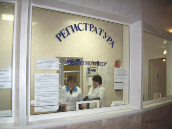Петербургская прокуратура обнаружила нарушения при реализации нацпроекта &quАльЗдоровье&quобх