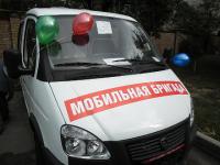 Югра впервые в России применила «мобильную бригаду»