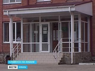 В связи со гибелью младенца в Краснодарском крае уволили 17 человек