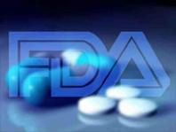 FDA требует провести дополнительные клинические исследования препарата Илувьен
