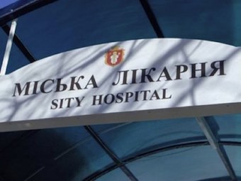 На Украине обнаружили дефицит врачей