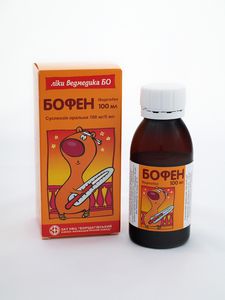 Бофен – действенное и безопасное средство от жара у детей 