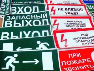 Пациентов российских больниц застрахуют на случай инвалидности и смерти 