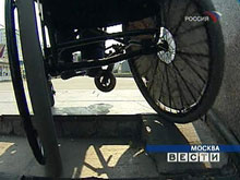 Россияне протестируют международную методику определения инвалидности