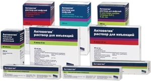 В аптеках Армении обнаружили предназначенные для Азербайджана лекарства
