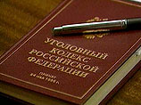 В Иркутской области возбуждено уголовное дело по факту погибели в роддоме беременной женщины