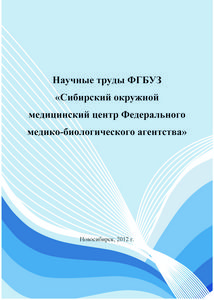В Минздравсоцразвития РФ уже представлены региональные программки по модернизации 20 субъектов России 