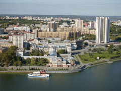 6 Октября в Екатеринбурге состоится научно-практическая конференция