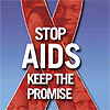 1 Декабря отмечался Всемирный день борьбы со СПИДом