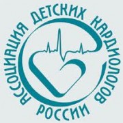 «Ассоциация детских кардиологов России» наградила Medtronic