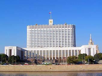Правительство утвердило программку развития здравоохранения в РФ до 2020 года