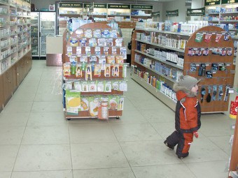 Аптечная сеть «Доктор Столетов» вышла на боснийский рынок