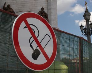 Штраф за курение в Рф может составить 1,5 тыс. руб. 