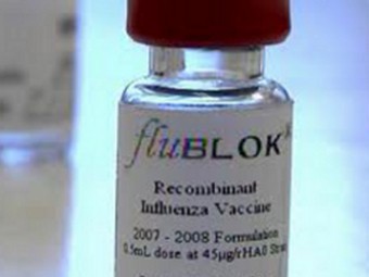 В США разрешили к применению рекомбинантную вакцину от гриппа