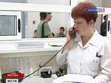 Эксперты предрекают закат бесплатной медицины в России