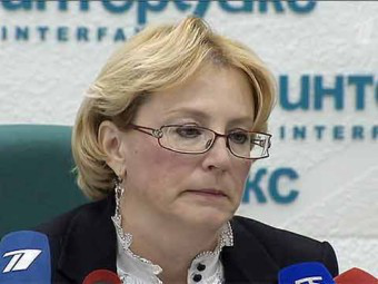 Скворцова пообещала докторам к 2018 году среднюю зарплату в 90 тысяч рублей