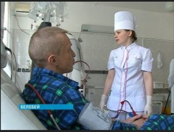 Пациенты гемодиализного отделения больницы в Башкортостане устроили пикет