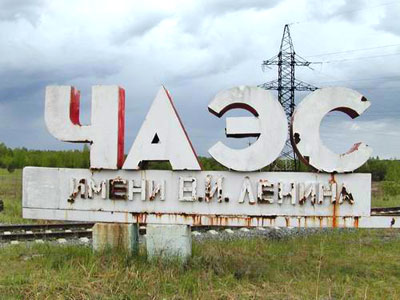 Спрос на туры в Чернобыль растет день ото дня