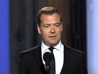 Медведев наградил лучших врачей