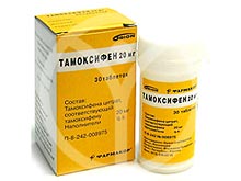 Тамоксифен – новый превентивный метод борьбы с раком груди