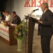 6 Сентября 2012 года в г. Омске состоится VII Общероссийский мед форум в Сибирском федеральном округе