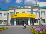 В Казахстане планируется создать национальный информационный лекарственный центр 