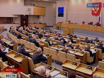 Депутаты отклонили законопроект о пособиях за отказ от аборта