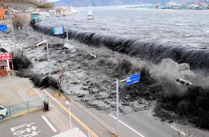 Число погибших и пропавших без вести в Стране восходящего солнца в результате землетрясения и цунами превысило 11 тыс человек - полиция 