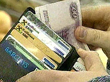 Кредитки и банкноты признаны источником бактериальной угрозы