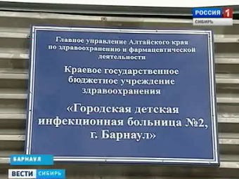 Напившихся в больнице санитаров уволили с «волчьим билетом»