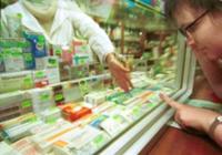 Правительство РФ выделит 2,3 миллиардов руб. регионам на закупку лекарств для льготников