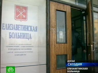 Главврачу Санкт-Петербургской больницы пригрозили увольнением за избиение пациента медбратьями