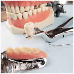 Информация о зубных протезах