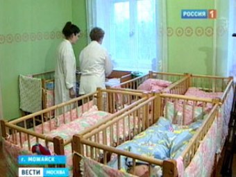 Начальника подмосковного УФСИН приговорили к штрафу за общее заболевание детей